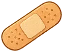 膏药